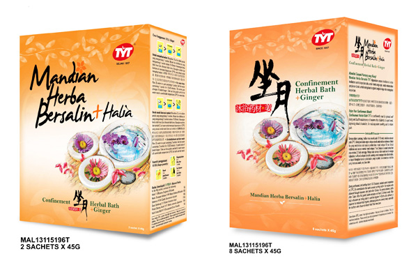 Mandian Herba Selepas Bersalin - Women Online Magazine