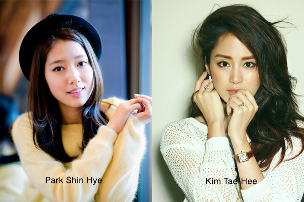 park shin hye kim tae hee