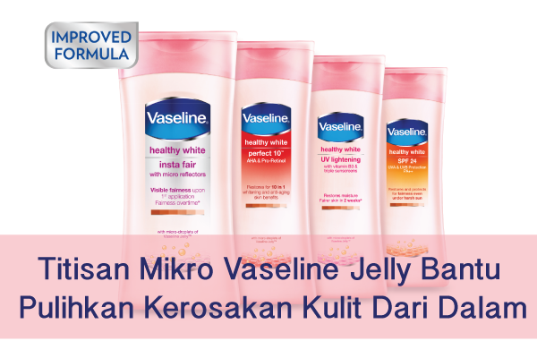 vaseline