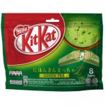 Jom Berehat Sebentar Bersama Kit Kat Green Tea!