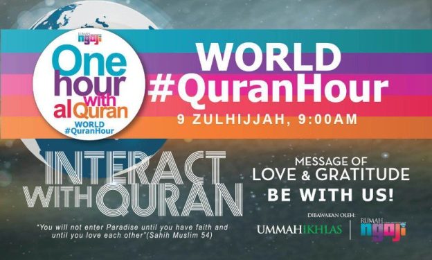 Quran recitation - Woman Online Magazine