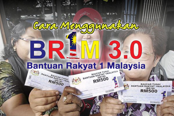 cara menggunakan wang bantuan rakyat 1 malaysia 3.0 - women online magazine