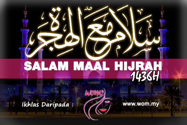 salam maal hijrah - women online magazine